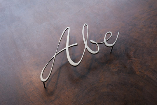 ステンレス切り文字表札