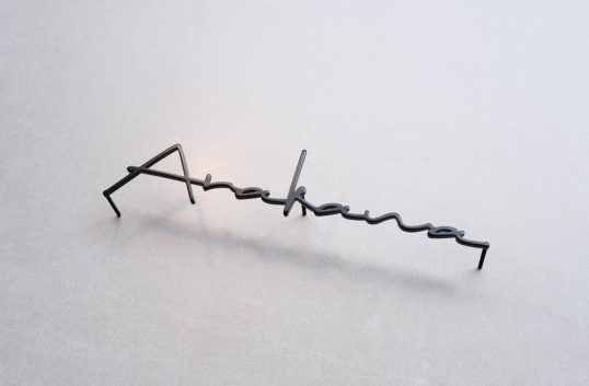 ステンレス切り文字表札