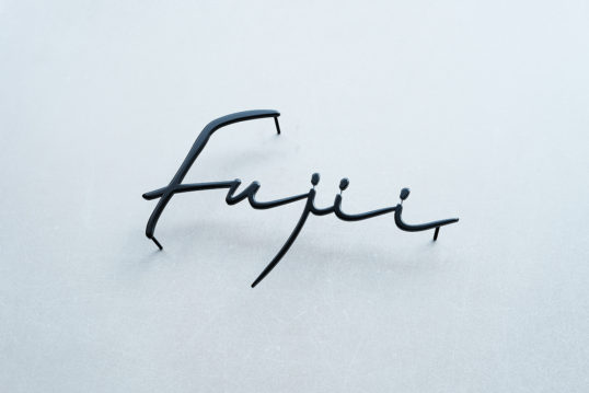 ステンレス切り文字表札