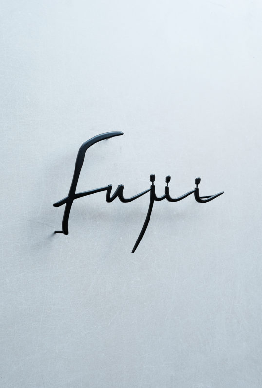 ステンレス切り文字表札