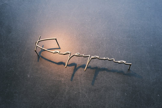 いぶし真鍮切り文字表札