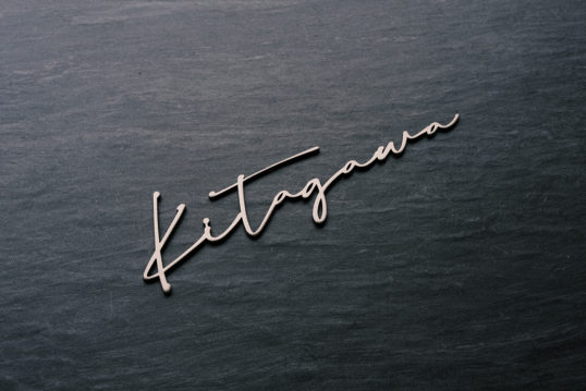 ステンレス切り文字表札