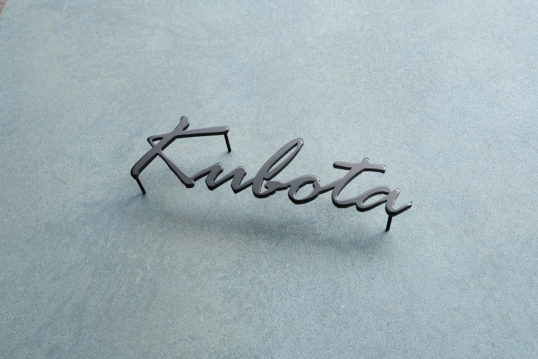 ステンレス切り文字表札