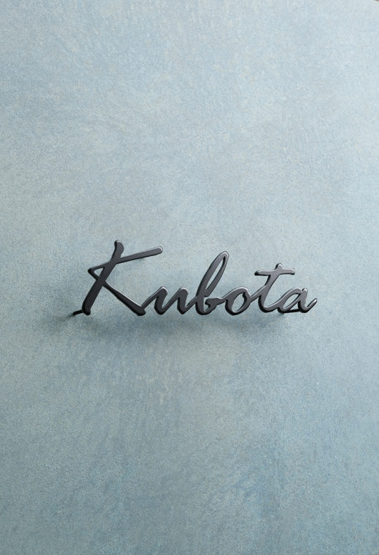 ステンレス切り文字表札