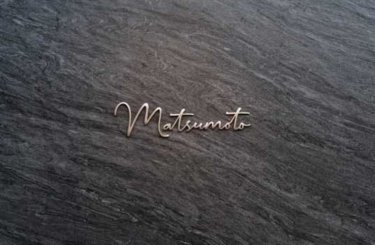 オスポール用表札