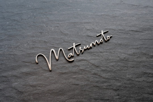 オスポール用表札