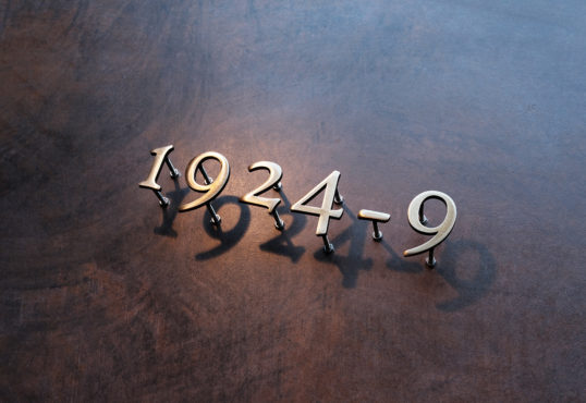 真鍮ハウスナンバー