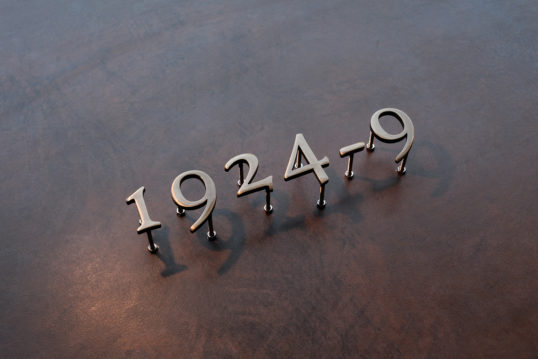 真鍮ハウスナンバー