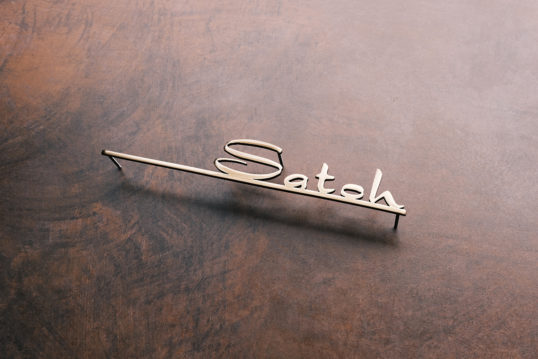 いぶし真鍮切り文字表札