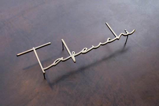 いぶし真鍮切り文字表札