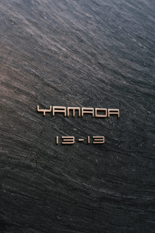 オスポール用表札