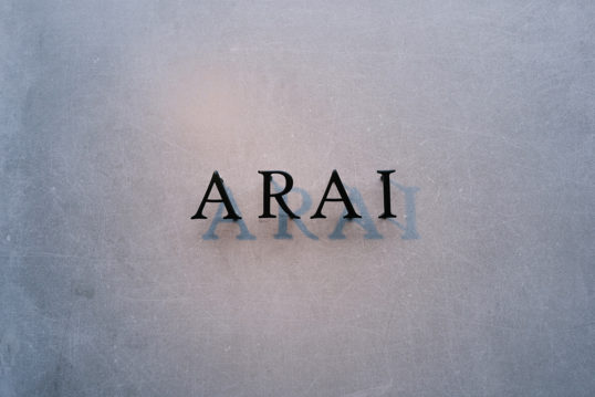 ステンレス切り文字表札