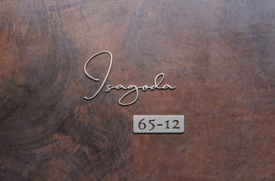 ステンレス切り文字表札