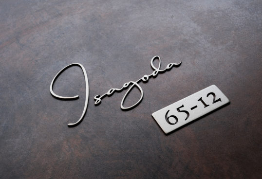 ステンレス切り文字表札