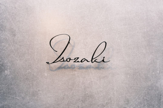 ステンレス切り文字表札