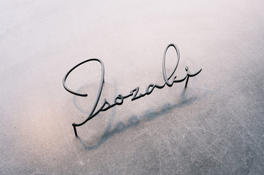 ステンレス切り文字表札