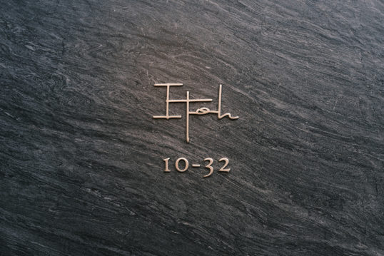 オスポール用表札