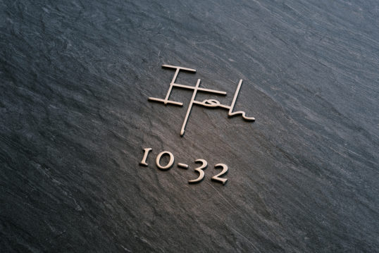 オスポール用表札