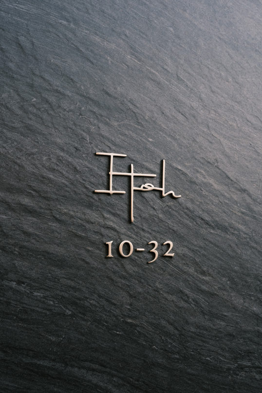 オスポール用表札