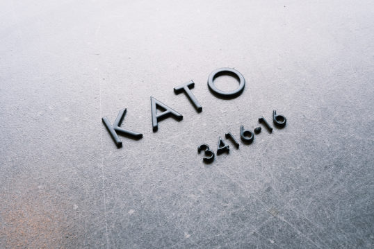 オスポール用表札