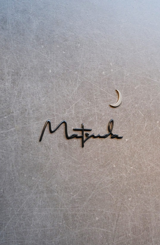 オスポール用表札