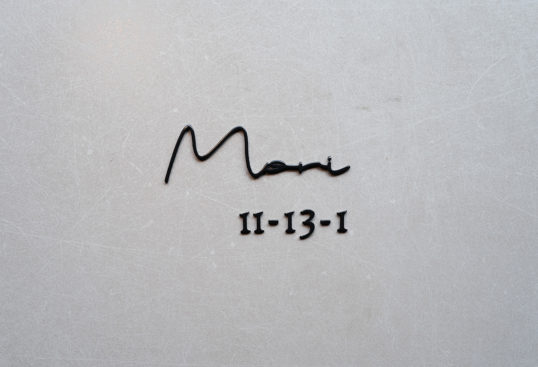 オスポール用表札