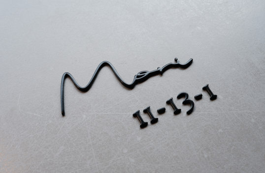 オスポール用表札