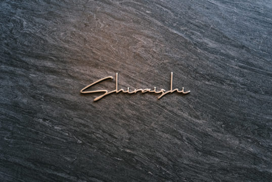 オスポール用表札