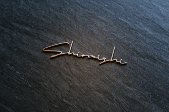 オスポール用表札