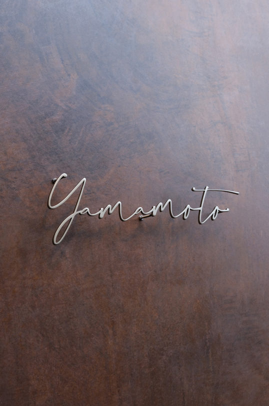 ステンレス切り文字表札