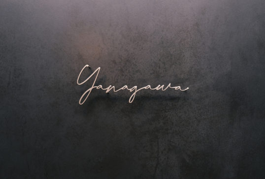 ステンレス切り文字表札