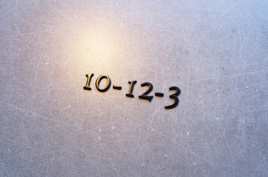 オスポール用ハウスナンバー