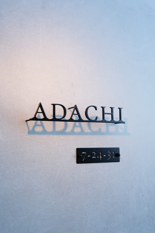 ステンレス切り文字表札