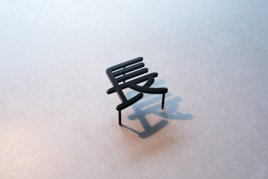 ステンレス切り文字表札