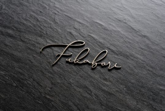 オスポール用表札