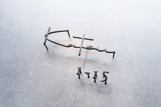 ステンレス切り文字表札