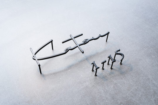 ステンレス切り文字表札