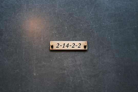 真鍮番地プレート