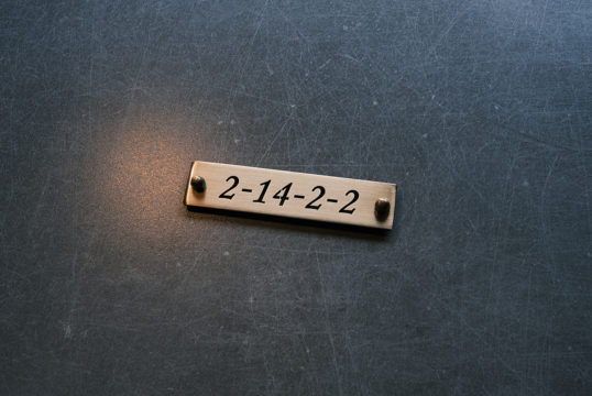 真鍮番地プレート