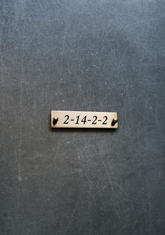 真鍮番地プレート