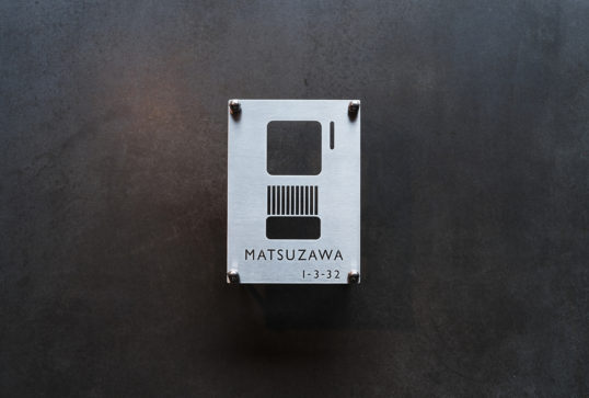 インターホンカバー