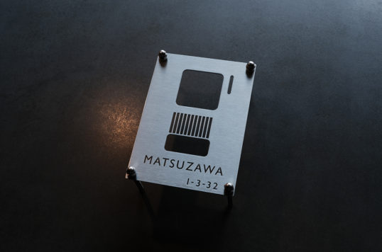 インターホンカバー