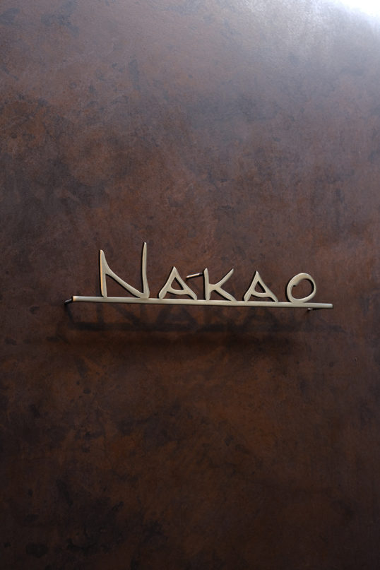 いぶし真鍮切り文字表札