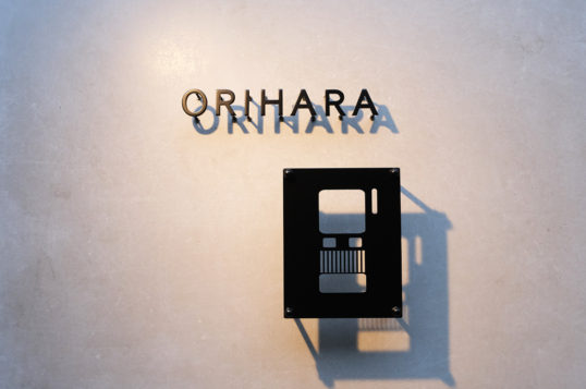 ステンレス切り文字表札