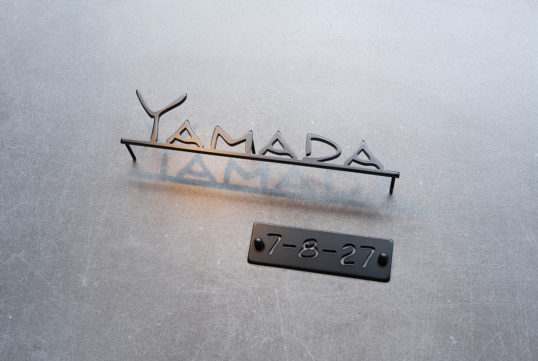 ステンレス切り文字表札