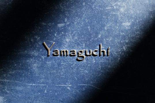 機能門柱用表札