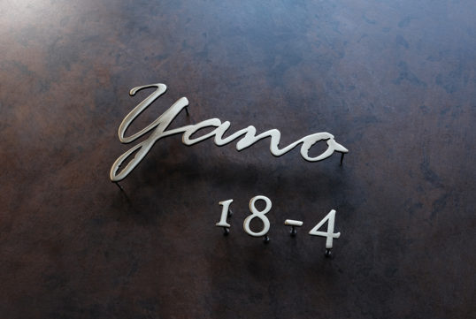 いぶし真鍮切り文字表札