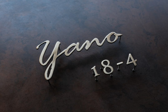 いぶし真鍮切り文字表札