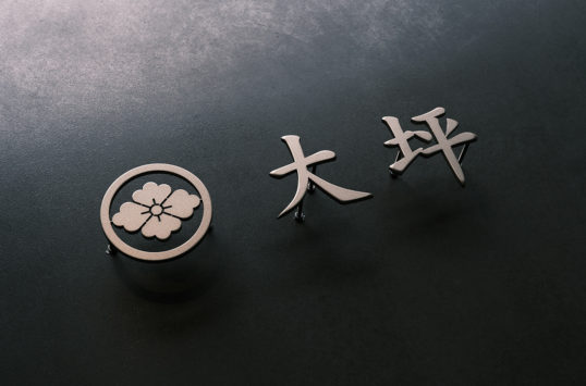 家紋デザインの表札