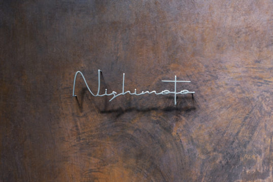 ステンレス切り文字表札